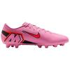 Nike Mercurial Vapor 16 Academy Měkké Pohodlné Fotbalové Kopačky Unisex Fotbalové Kopačky Růžové FQ8431-600