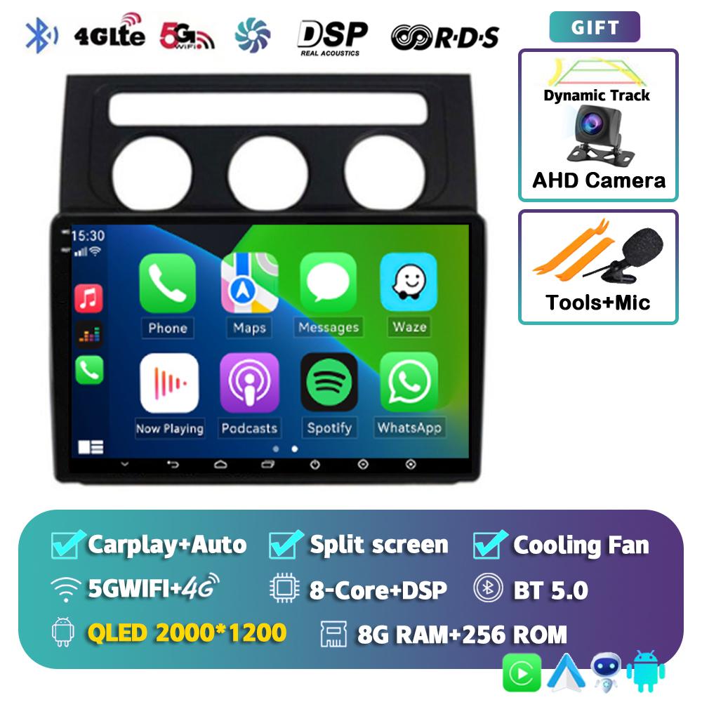 Android 14 Carplay Auto Car Radio For Volkswagen Touran 1 2003-2010 Multimedia Video Player Navigation GPS Stereo 2din DVD Audio