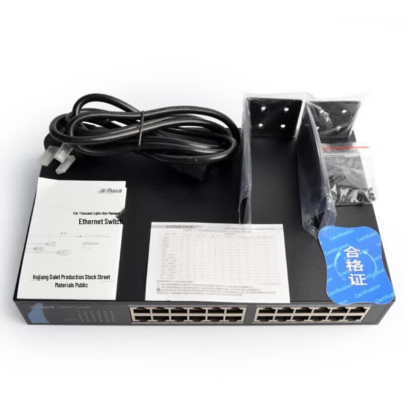 Dahua S3000C-24GT 24-Port Gigabit Ethernet Switch CN Plug (adapter Included)