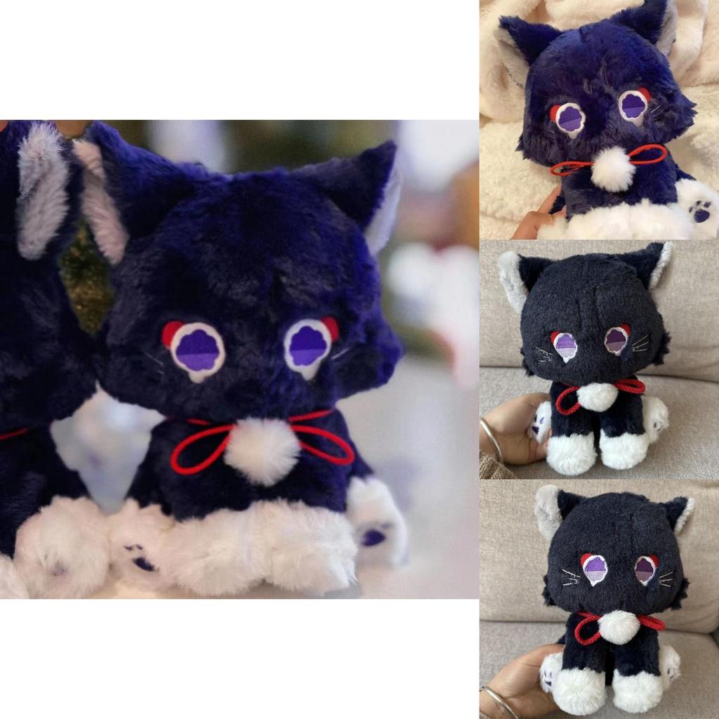 Gift For Kids! Genshin Impact Kunikuzushi Plush Cat Soft Doll