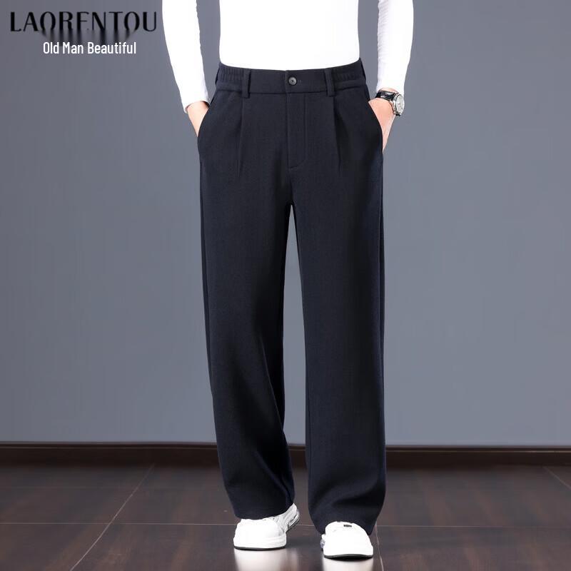 LRT Men's Wool-Blend Relaxed Fit Straight-Leg Casual Trousers