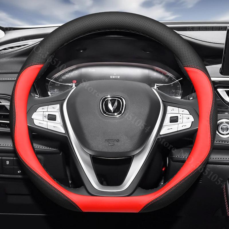 Auto Steering Wheel Cover Leather Ultrathin Breathable Car Interior Handle Covers For Changan CS75 Plus 1st 2nd 3rd 4th Gen