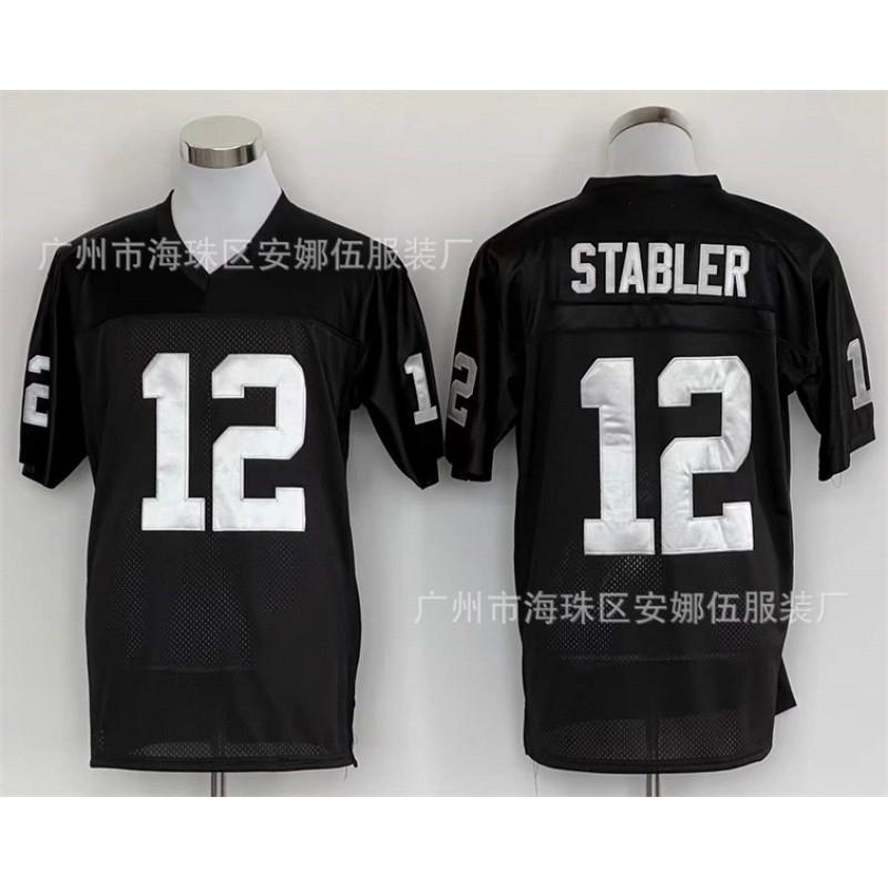 2026 Saints Raiders Retro Embroidered Jersey 77 78 12 Team Sports Basketball