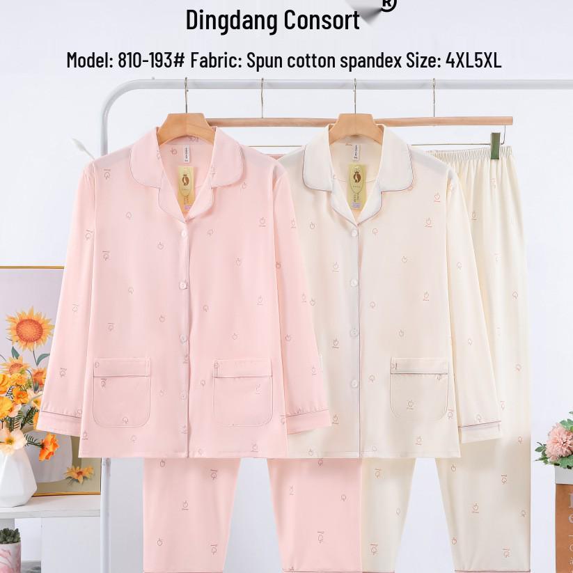 

Dingdang Guifei Women s Autumn/Winter Two-Piece Set: Turn-Down Collar Long Sleeve Pajama Top with Long Pants, Comfortable Fashionable Casual Homewear. 4XL рожевий