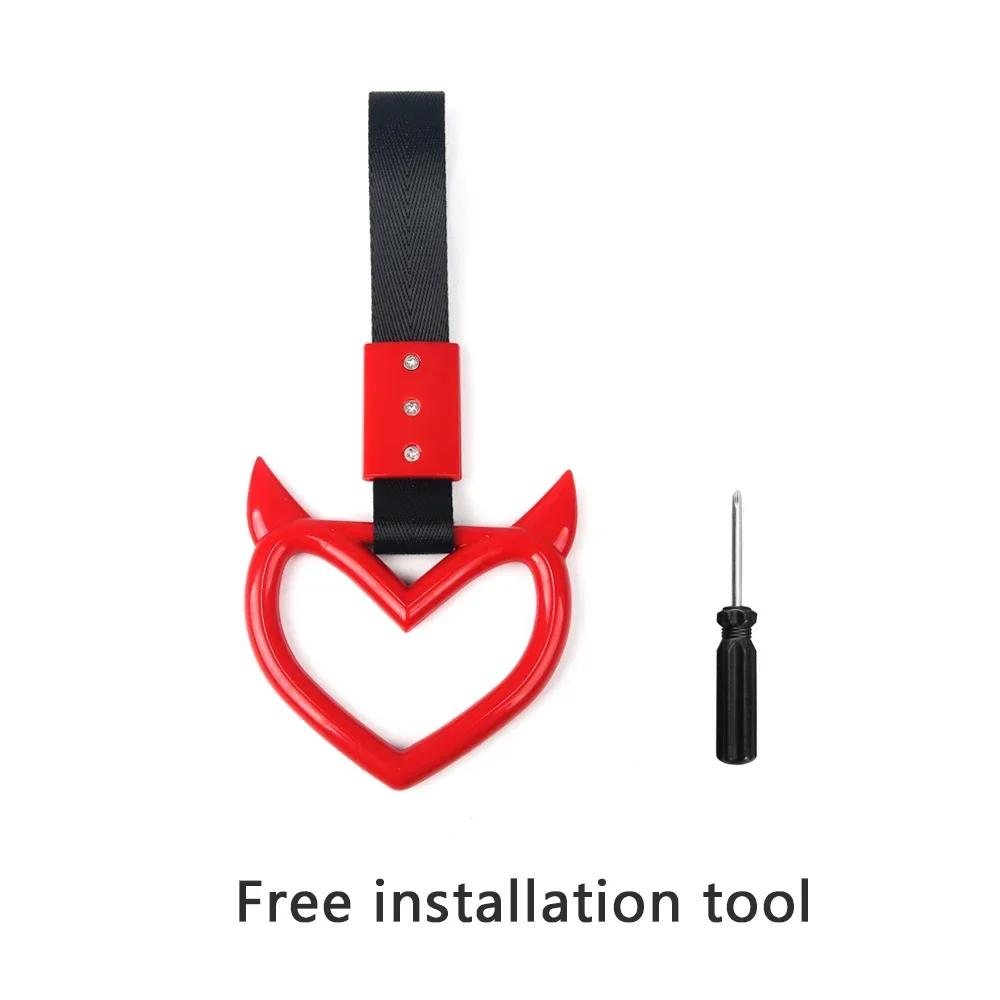 

JDM Ручка Поїзда Автобуса Ремінець-Кільце Стиль Серце Брелок для Дрифту Ремінець для Дрифту Автомобільний Попереджувальне Кільце Автомобільний Ремінець Запчастини для Заднього Бампера Автомобіля TRIANGLE