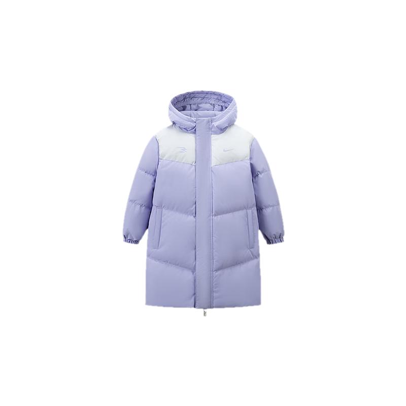 Nike Unisex Kids Water-Repellent Mid-Length Down Jacket M