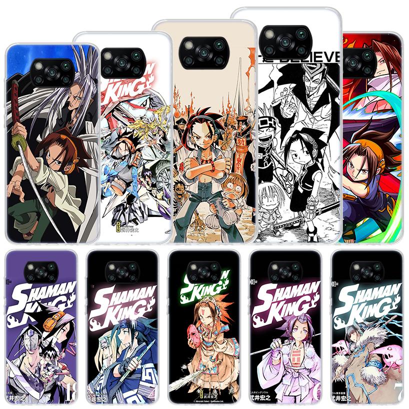 Anime Shaman King Soft Case For Xiaomi Poco X7 X6 X5 X4 X3 Nfc F7 Ultra F6 F5 Pro Phone Cover F4 Gt F3 M5S M4 M3 M5 Funda Coque