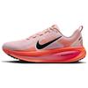 Nike Vomero 18 Rosa Echo da Donna HM6804-600