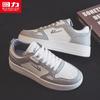 Warrior Men's 2026 Summer Casual Skate Shoes