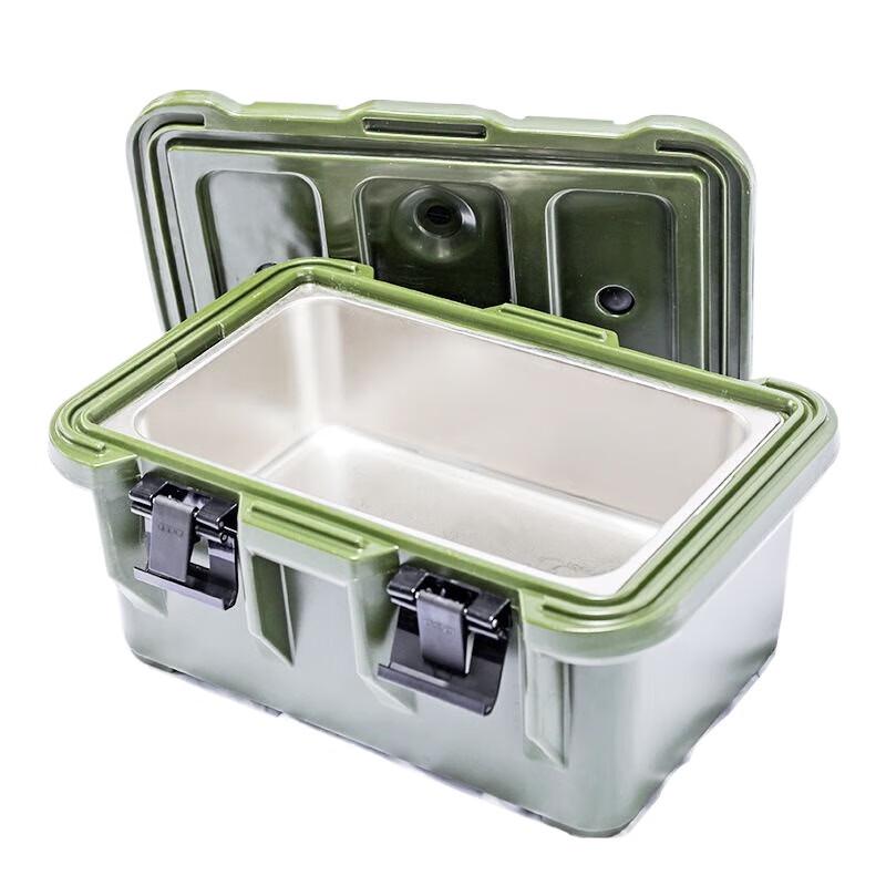 Jihang 30L Food Insulation & Cooler Box