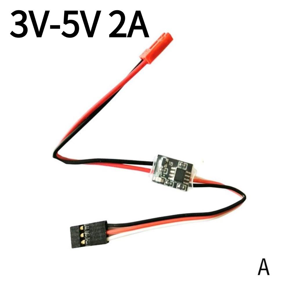 2-20A High Current Remote Control Electronic Switch 3-30V Aerial Model Plant Protection RC Drone Water Pump PWM Signal Control