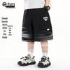 Ham Elephant Boys' Quick-Dry Summer Shorts 2026