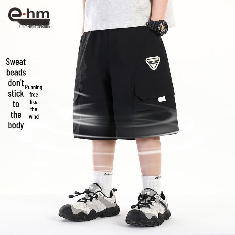 Ham Elephant Boys' Quick-Dry Summer Shorts 2026