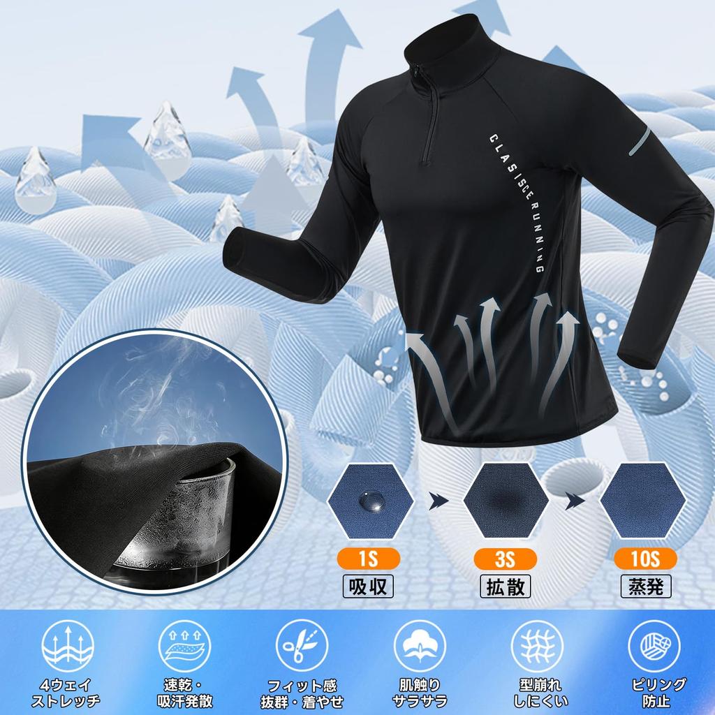[Ademe] Cool Men's Sportswear Set - All-Season Wear - Training Wear - Sportswear Set (Top and Bottom)