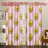 2D FLAT PRINTING 2pcs Curtains (Without Rod) Avocado Pink Background Popular Curtains Versatile 100% Polyester Curtains