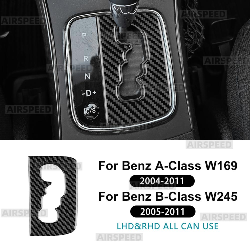 Real Soft Carbon Fiber For Mercedes Benz A B CLASS W169 W245 2004 2005 2006 2007 2008 2009 2010 2011 AT Gear Shift Frame Sticker