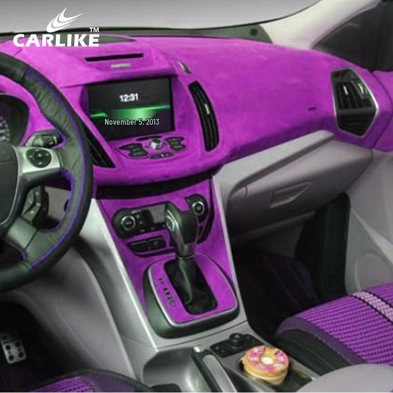 Velvet Car Color Change & Protection Film - PVC Interior Flocking Sticker