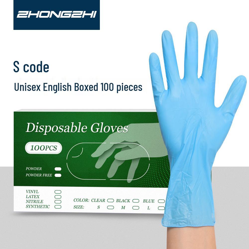 

Высокоэластичные черные одноразовые композитные нитриловые перчатки, пищевой синтетический каучук ПВХ.