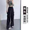 Overalls Women's Summer Beige Casual Pants Big Pockets Loose Quick-Drying Parachute Sweatpants