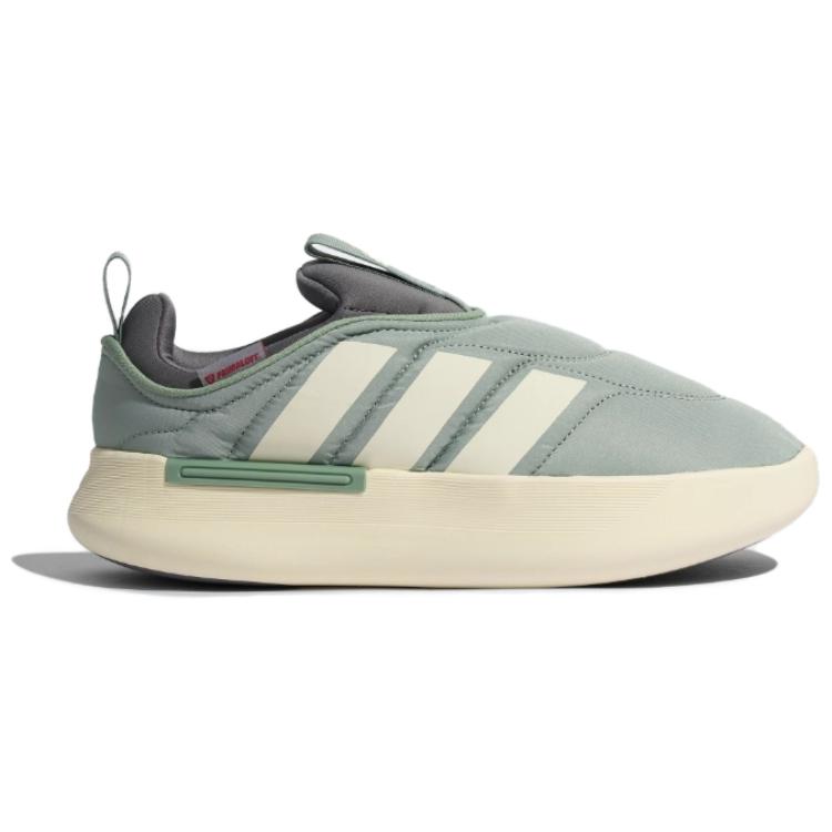 Adidas Adipuff Pohodlné Všestranné Nízké Ležérní Boty Unisex Tenisky Bílé Zelené KJ3995