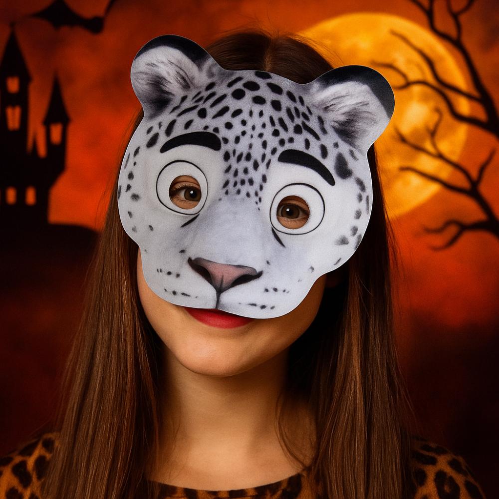 Half Face Animal Mask EVA Tiger Plush Mask Cute Halloween Mask  Carnival