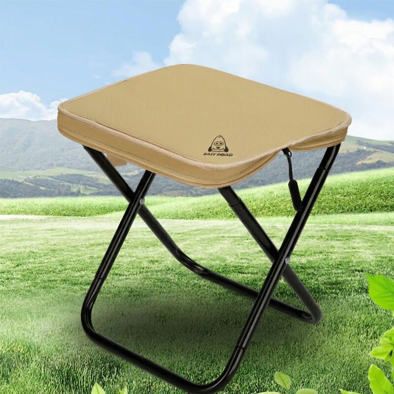 Yiluoda Portable Folding Stool