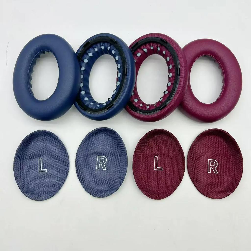 YAYINCC Replacement Protein skin With memory sponge Earpads For Bose QC Ultra Ear Cushion / Headphone Ear Pad