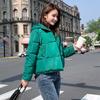 IELGY Neue Winter Daunen Kurz Kurz Brot Jacke Koreanische Version von Dicke Kleine Baumwolljacke Locker Gepolsterte Jacke
