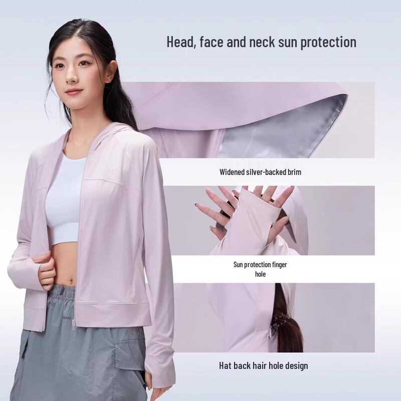 

CAMEL Unisex UPF300+ Sun Protection Hooded Jacket S