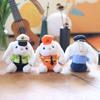 Adorable Plush Police Bear Keychain Cute Soft Stuffed Animal Toy Accessory