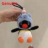 Pingu Pinguin Plüsch Schlüsselanhänger Niedliche Puppe Rucksack Anhänger Kreatives Tier Spielzeug Tasche Zubehör Kawaii Anime Figur Mädchen Weihnachten