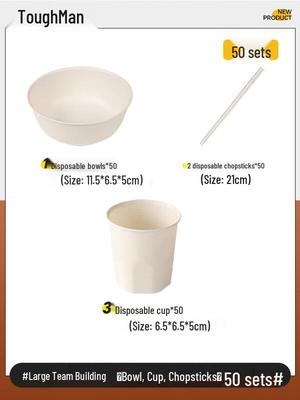 Shangqi Disposable Rice Husk Tableware 3-Piece Set