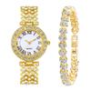 2PCS/Set Roma Dial Quartz Watches Stainless Steel Band Wrist Watch Bracelet Set  Women's Watch