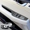 For Hyundai Palisade -2025 LHD RHD Carbon Fiber Style Window Switch Button Cover Trim Interior Car Decor Accessories
