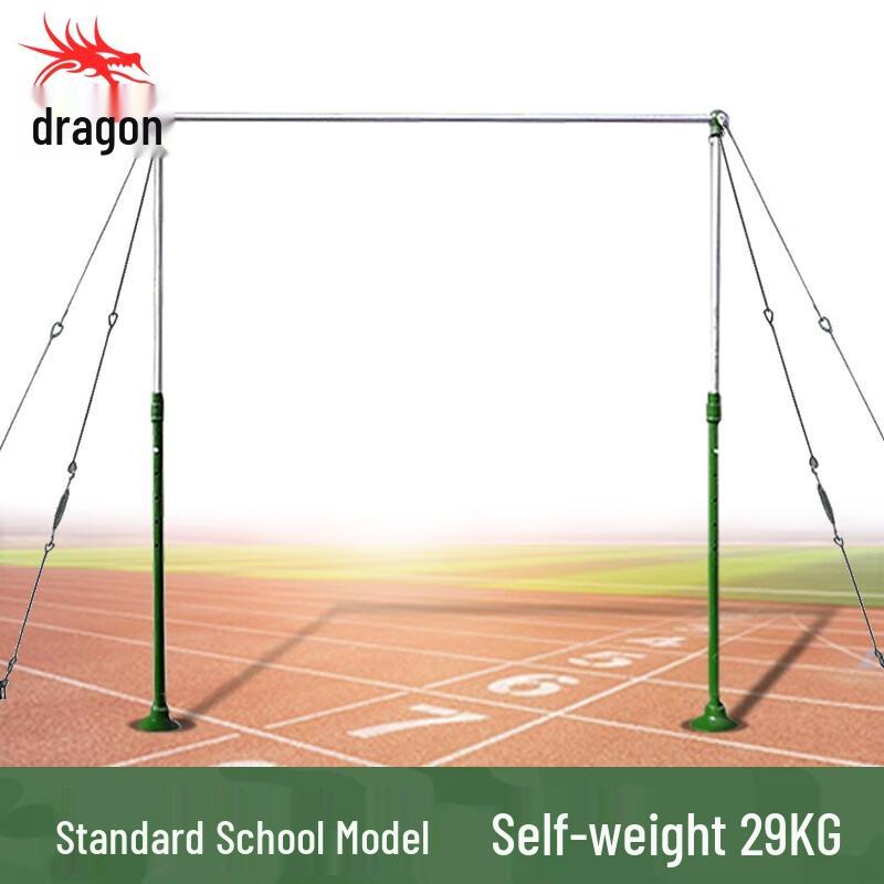 

Longchan Outdoor Adjustable Pull-Up Bar