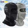Winter-Skimütze für Männer und Frauen, kältebeständig, Thermoschal, Sturmhaube, Vollgesichtsmaske, Ski, Radfahren, Jagd, Kopf- und Halsbedeckung, Helm-Innenkappe