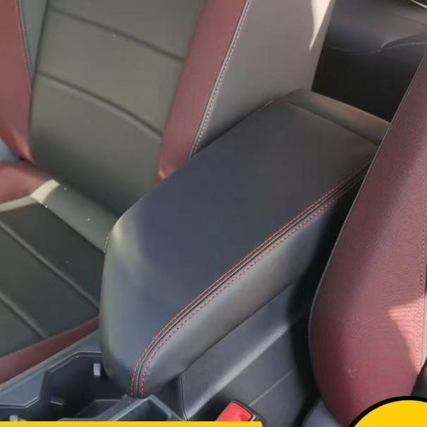 Volkswagen Bora 19-23 Armrest Box Protective Cover for Interior Modification