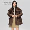 SNOWFLYING Women's Thickened Short Duck Down Jacket with Lapel