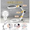 ZenCT Tabletop Magnifying Glass with 6x/12x Magnification, USB Powered, Battery Operated, 112cm