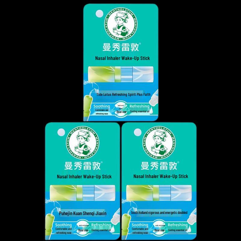 Mentholatum Refreshing Nasal Inhaler Stick, 3-Pack
