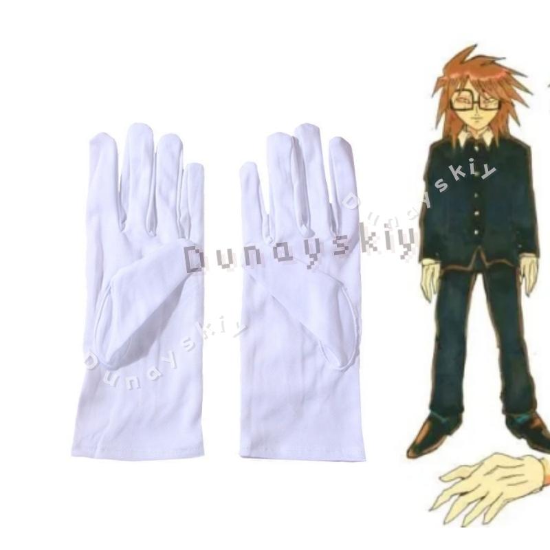 

Comic Anime Ranfren Randal Cosplay Costume With Wig Glasses And Gloves Japanese DK Uniform Gakuran Boys School Dunayskiy@# S