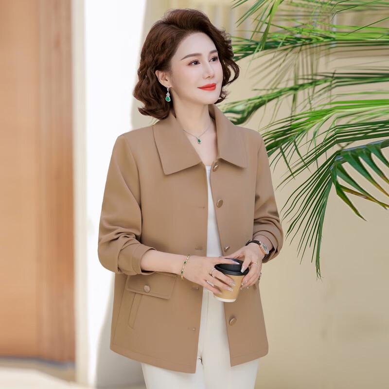 Elegant Middle-Aged Women's Casual Lapel Jacket