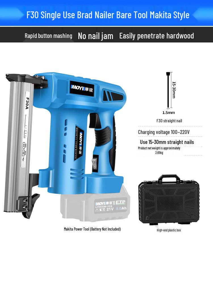 Rechargeable Electric Nail Gun, F30 Brad Nailer & Stapler, with Lithium Battery for Woodworking.