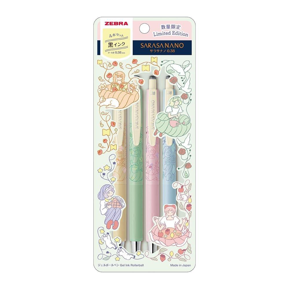ZEBRA Sarasa Nano 0.38mm Gel Ink Pen My Little Joy Limited Edition Black Ink 4-Piece Set JJX72-MLJ-4C
