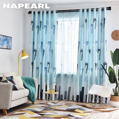 NAPEARL – rideaux occultants 70 à 80%, 1 pièce, à la mode et minimaliste, motif numérique imprimé, pour chambre à coucher, salon, décoration de la maison
