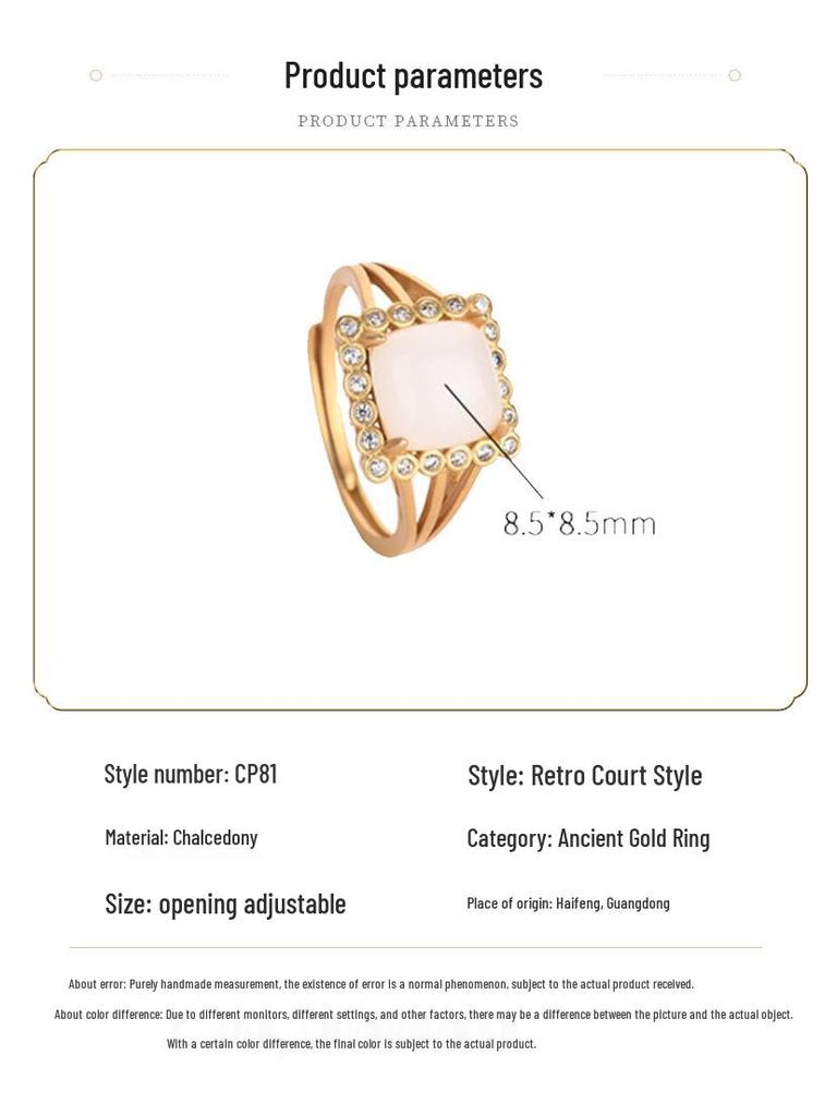 Chinesischer Hofstil Quadratischer Weißer Jade Achat Goldring - Antikes Kostüm Hanfu Accessoire