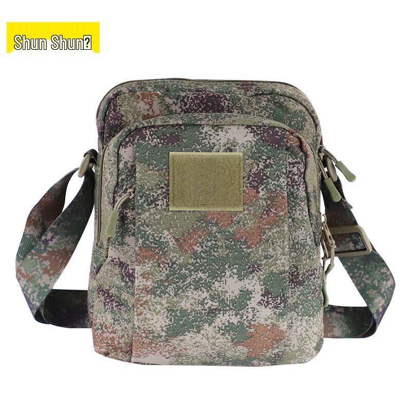 Тактическая Камуфляжная Сумка на Плечо