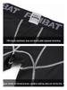 Men's Quick-Dry Breathable Athletic Base Layer Shorts for Basketball & Fitness
