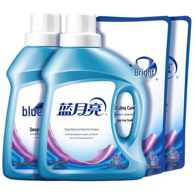 Blue Moon Laundry Detergent