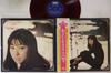 LP Record TOMOKO OGAWA - Anata To Ikiru TP7378 TOSHIBA 1969 Japan Obi Japanese Pop/Rock Used